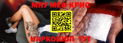 сатива Свободный