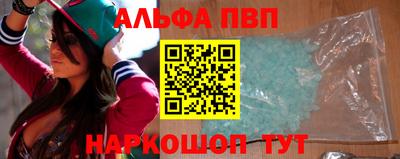 дмт Северобайкальск