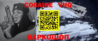 сатива Свободный