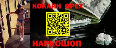 сатива Свободный
