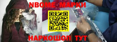 сатива Свободный