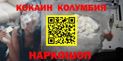 дмт Северобайкальск