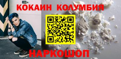 сатива Свободный