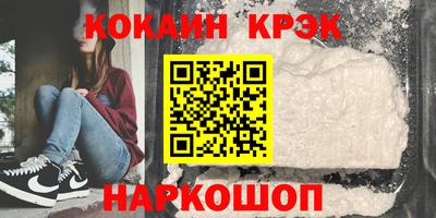 дмт Северобайкальск