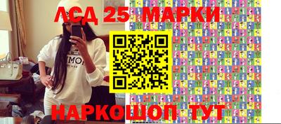 сатива Свободный