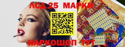дмт Северобайкальск