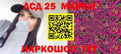 сатива Свободный