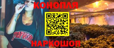 дмт Северобайкальск