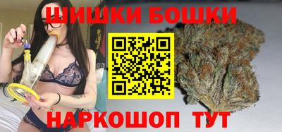 spice Севастополь