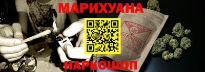 сатива Свободный
