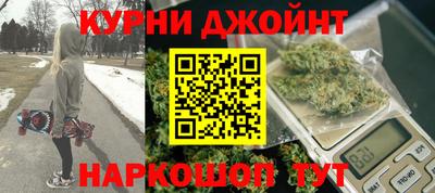 дмт Северобайкальск