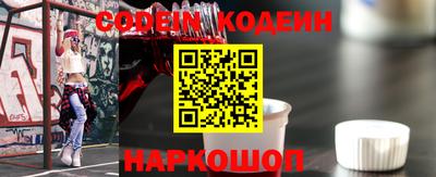 сатива Свободный