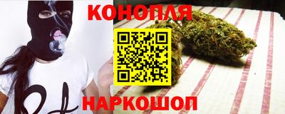дмт Северобайкальск