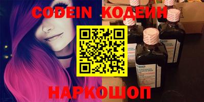сатива Свободный