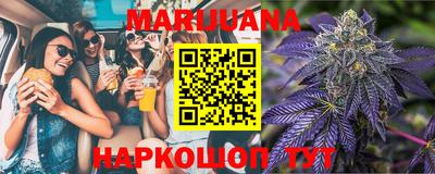 сатива Свободный