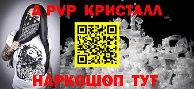 дмт Северобайкальск