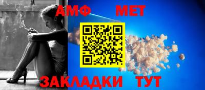 дмт Северобайкальск