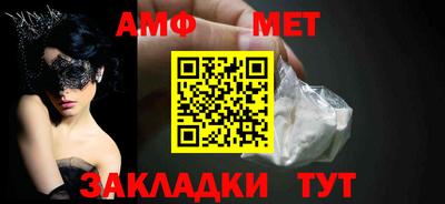 сатива Свободный