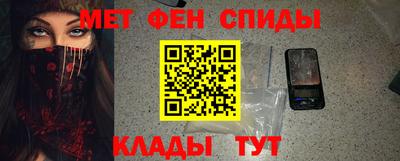 сатива Свободный