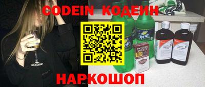 дмт Северобайкальск