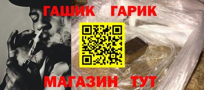 сатива Свободный