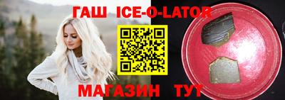 дмт Северобайкальск
