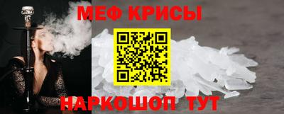 сатива Свободный