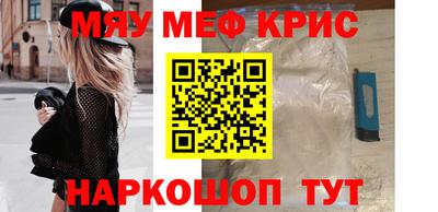 сатива Свободный