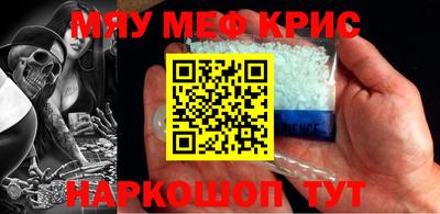 сатива Свободный