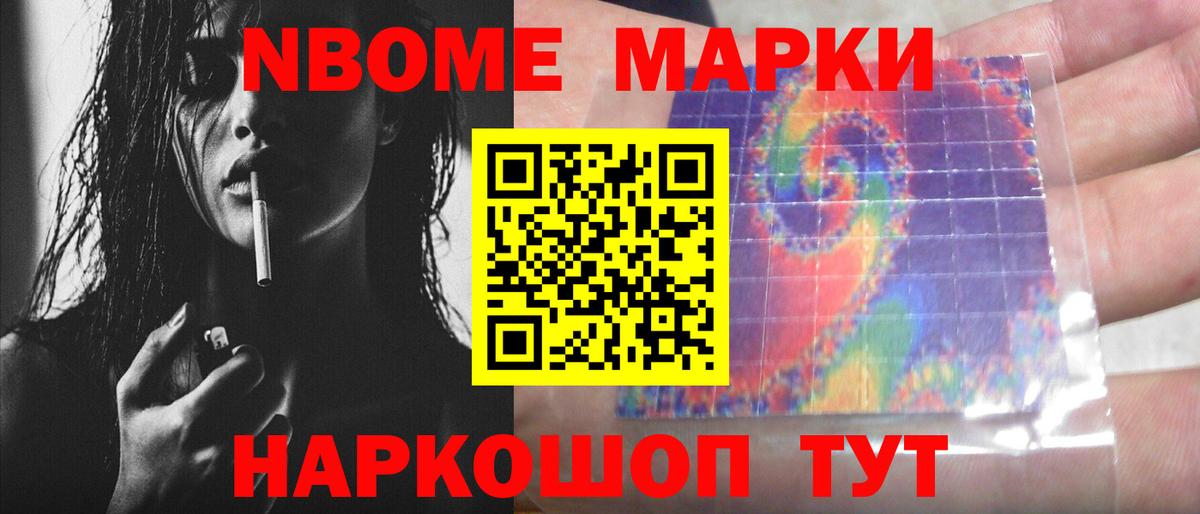 LSD-25 экстази ecstasy  Вход с VPN  LSD-25 экстази  Лсд 25 экстази ecstasy  гидра маркетплейс  Отрадное 